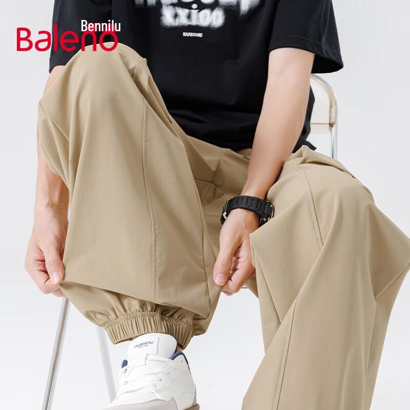 Baleno Herren Techwear Cargo Jogginghose