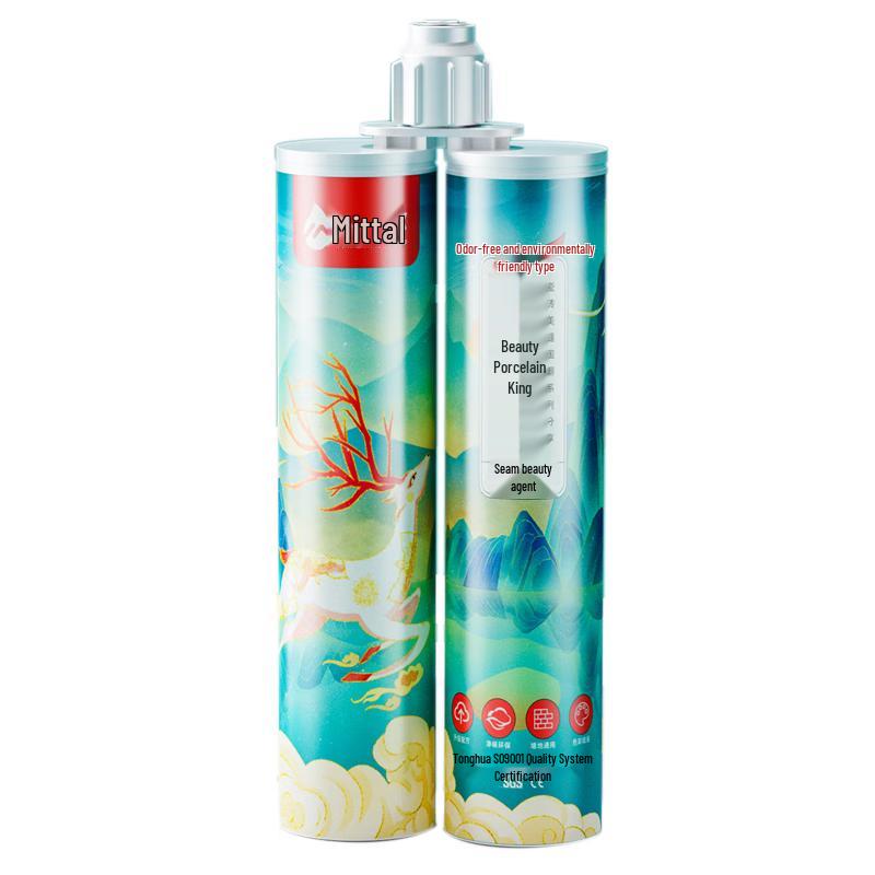 Xuanjia Mital Tile Grout & Sealant