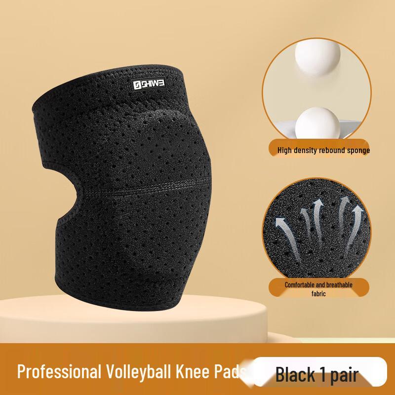 TULX Sports Knee Pads