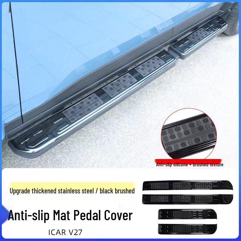 Chery ICAR V27 Stainless Steel Anti-slip Side Pedal Cover and Threshold Strip