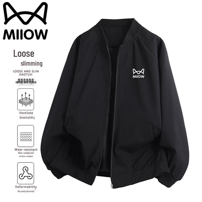 Maoren Men's Casual Loose Fit Baseball Collar Jacket