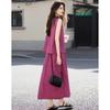 Demana Elegant Summer Round Neck Top & Skirt Set