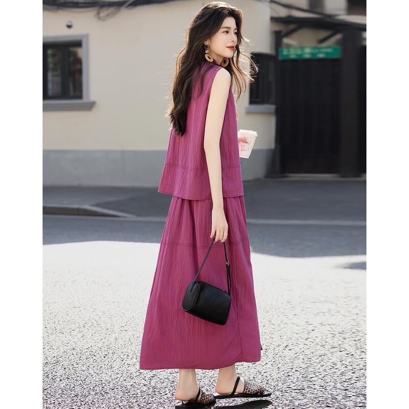 Demana Elegant Summer Round Neck Top & Skirt Set