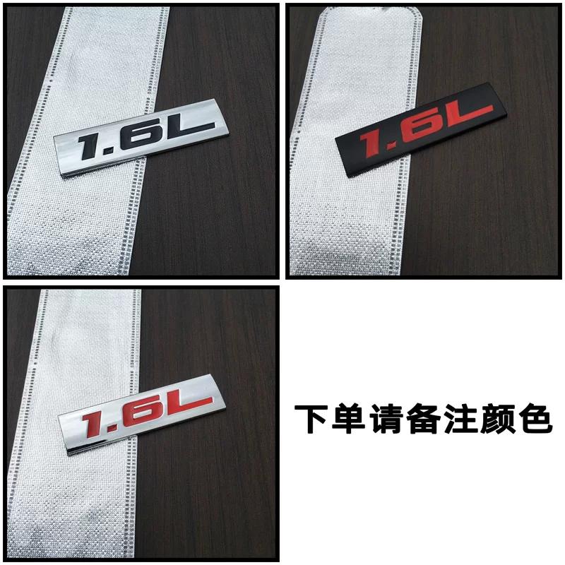 Car three-dimensional displacement car logo 1.8L2.0L2.4L3.6L5.7L6.4L4.0L displacement tail label metal car logo