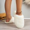 Fashion 2025 NEW Women's Thick Bottom Slippers Indoor Outdoor Wear Autumn Winter New Style Home Comfortable Cotton Slippers Head