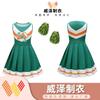 Cheerleading Uniform Set Girls Student Sports Meet Performance Stage Dance Outfit Green