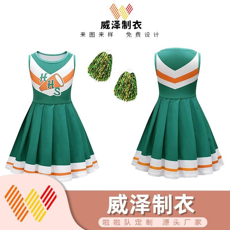 Cheerleading Uniform Set Girls Student Sports Meet Performance Stage Dance Outfit Green