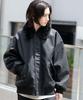WEGO Unisex PU Flight Blouson Outerwear Cold Weather Korean Oversized Size Black 2-Way Jacket, Clothing, Fall/Winter Clothes, Style, Silhouette, Gift,