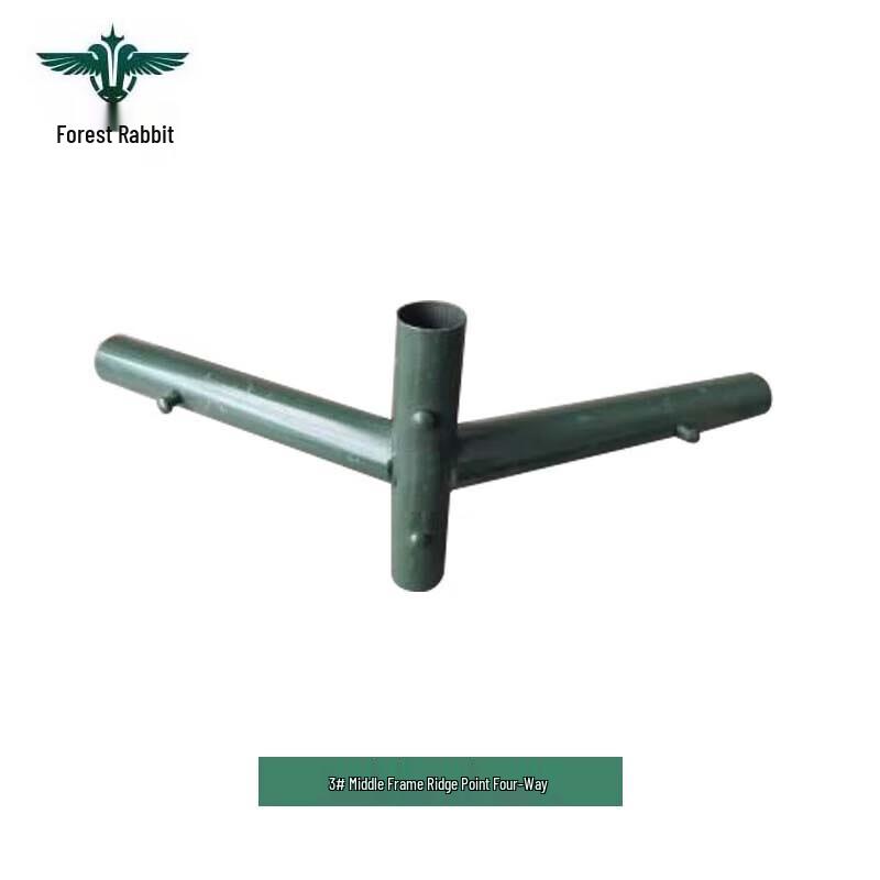 Forest Rabbit 2006-72 Dining Tent Accessories