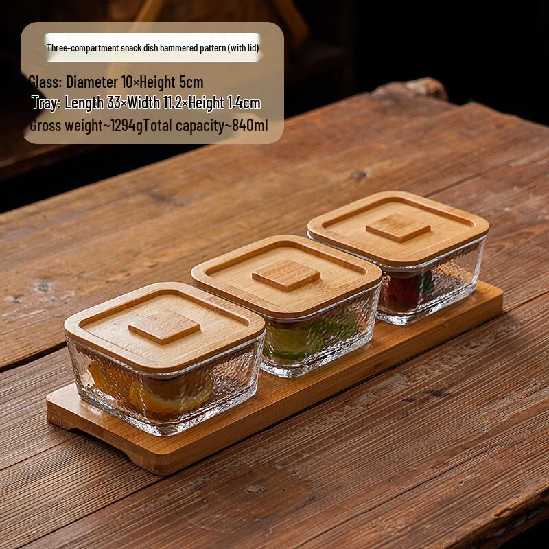 Simple Divided Bamboo Tray with Square Hammered Glass Bowls and Lid 1 Set