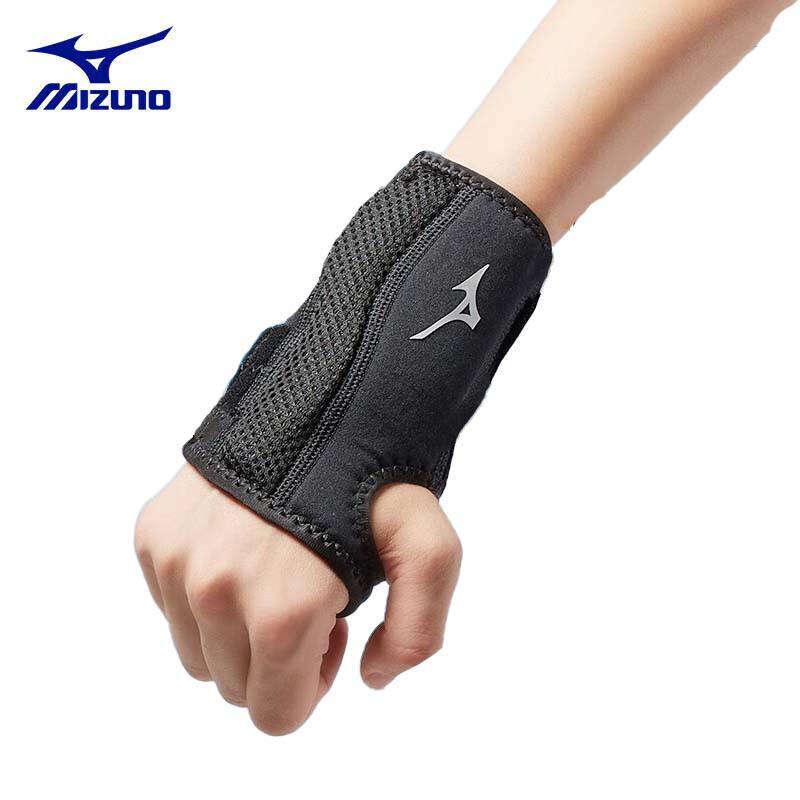 Mizuno Protective Wrist Guard