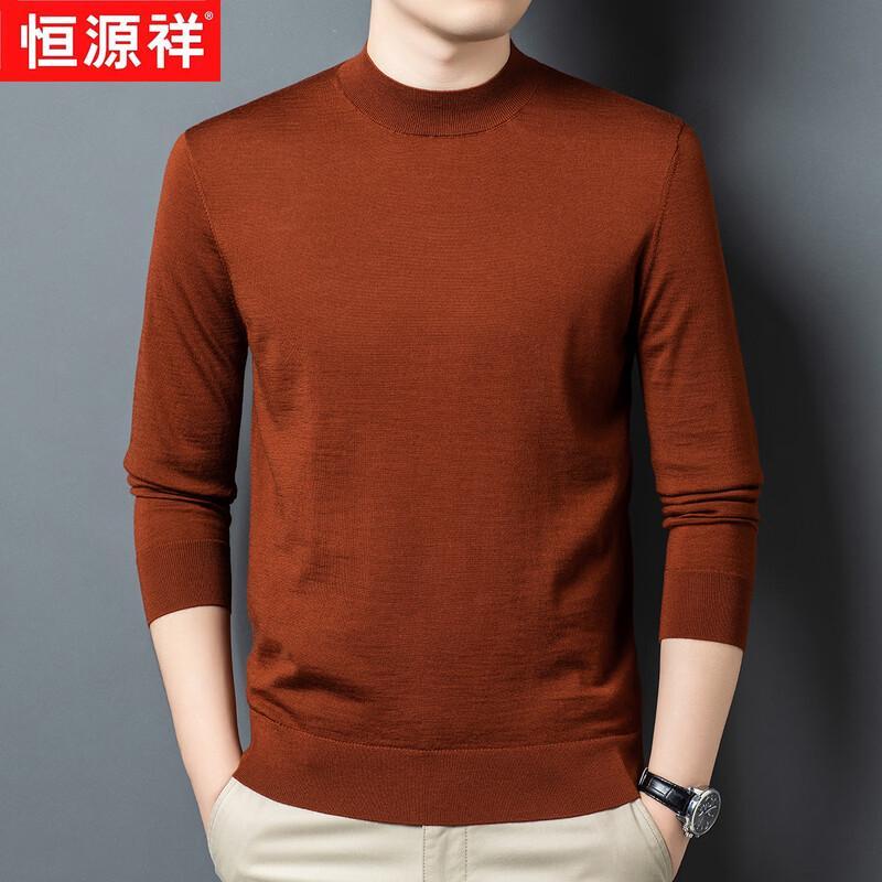 Hengyuanxiang Men's 100% Pure Wool Round Neck Thin Sweater