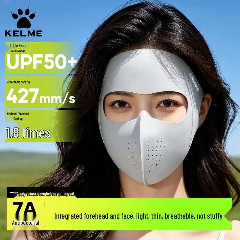KELME Outdoor UV Protection Ice Silk Face Mask