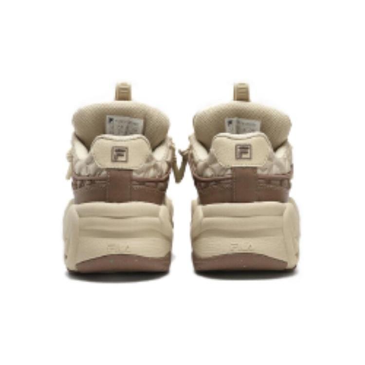 FILA BROOK LV Abrasion Resistant Breathable Coverage Support Low top Casual Shoes Women's Brown F12W341202FBT