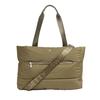 Sweaty Betty Quilted Tote Bag
