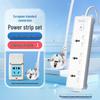 European Standard German Power Strip Extension Cord Adapter for Cross-Border Use