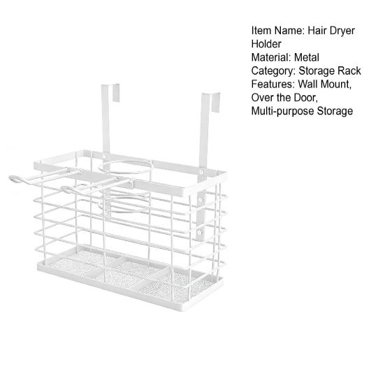 Hair Dryer Holder Organizer Adjustable Height 3-in-1 Wall Mounted Cabinet Door