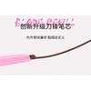 NEIYOU - Surf Blade Eyeliner - 6 Colors