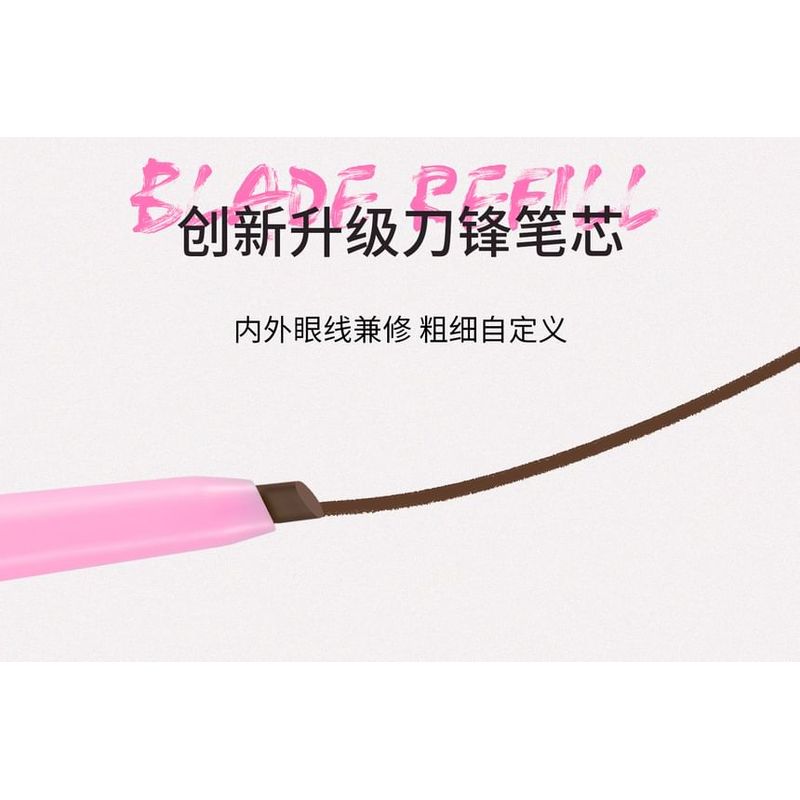 NEIYOU - Surf Blade Eyeliner - 6 Colors