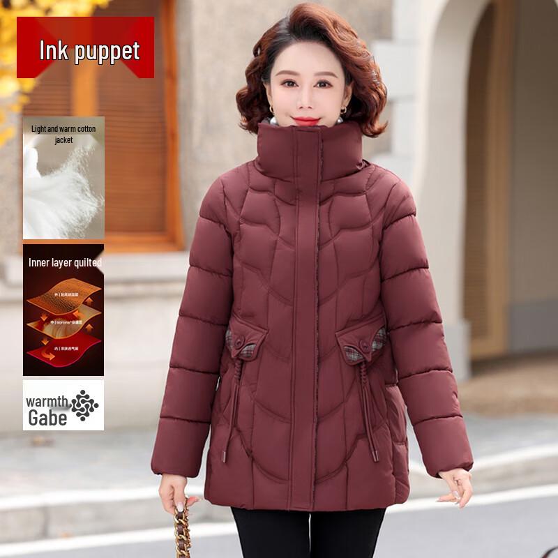 Middle-Aged Women's Plaid Padded Winter Coat