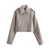 Spring 2024 Women's Minimalist Oatmeal Motorcycle Jacket