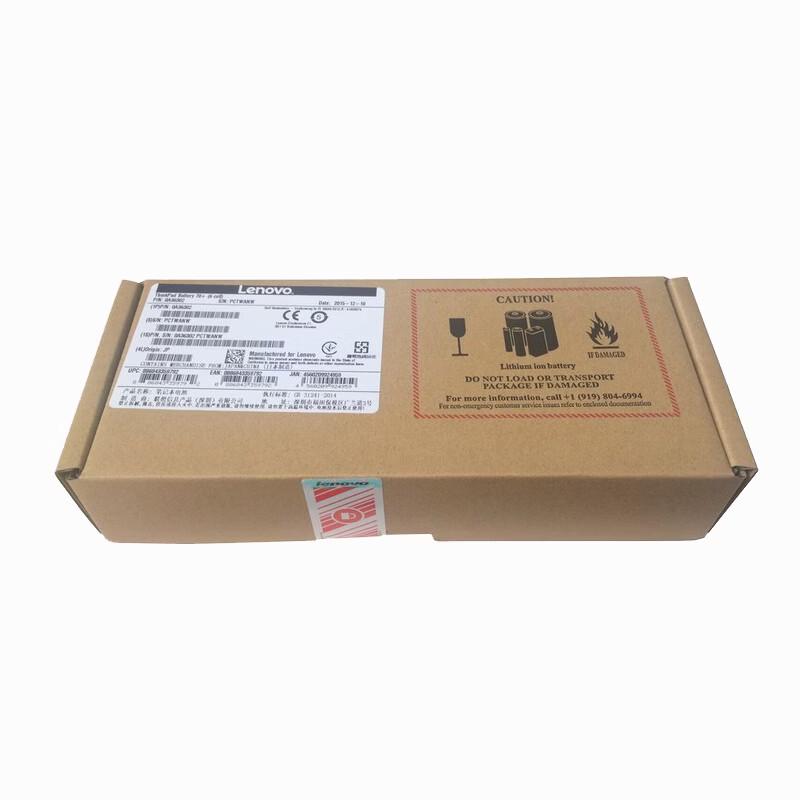 Lenovo ThinkPad T470/T570 T480 T580 P51s P52s Laptop Battery