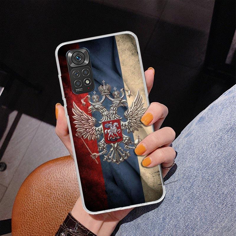 Russia Russian Flags Emblem Phone Case For Xiaomi Redmi Note 15 14 13 12S 12 11 Pro Plus 14S 11S 11E 10 10S 11T 5G Personalized