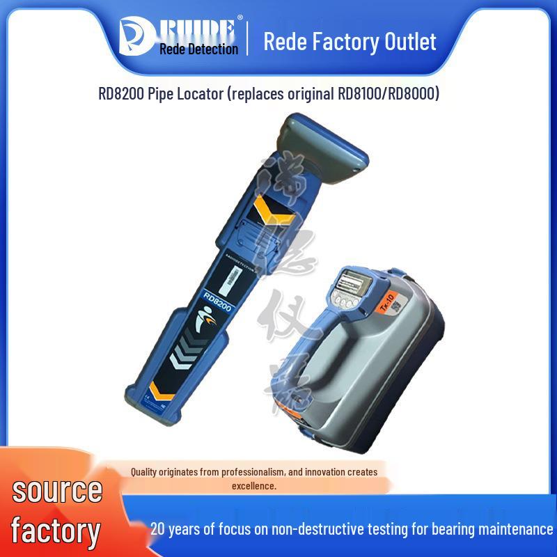 

Бытовой подземный металлоискатель PDER-A1200 UK Radiodetection RD8200/7200 PDER-A1200, 1-Year Warranty