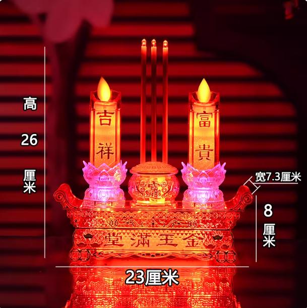 Buddhist Supplies, Simulated Flame Electronic Candles LED Lights, Incense Burners, Home Decorations, Buddhist Decorations