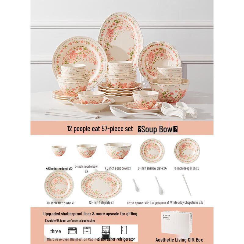 Shangxingzhishi 57-Piece Ceramic Dinnerware Set, Flourishing Brocade