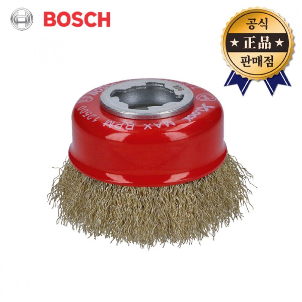 

Щетка Bosch BOSCH X Lock Cup 75 мм GWX9 GWX18V Шлифовальное лезвие для работы с медью