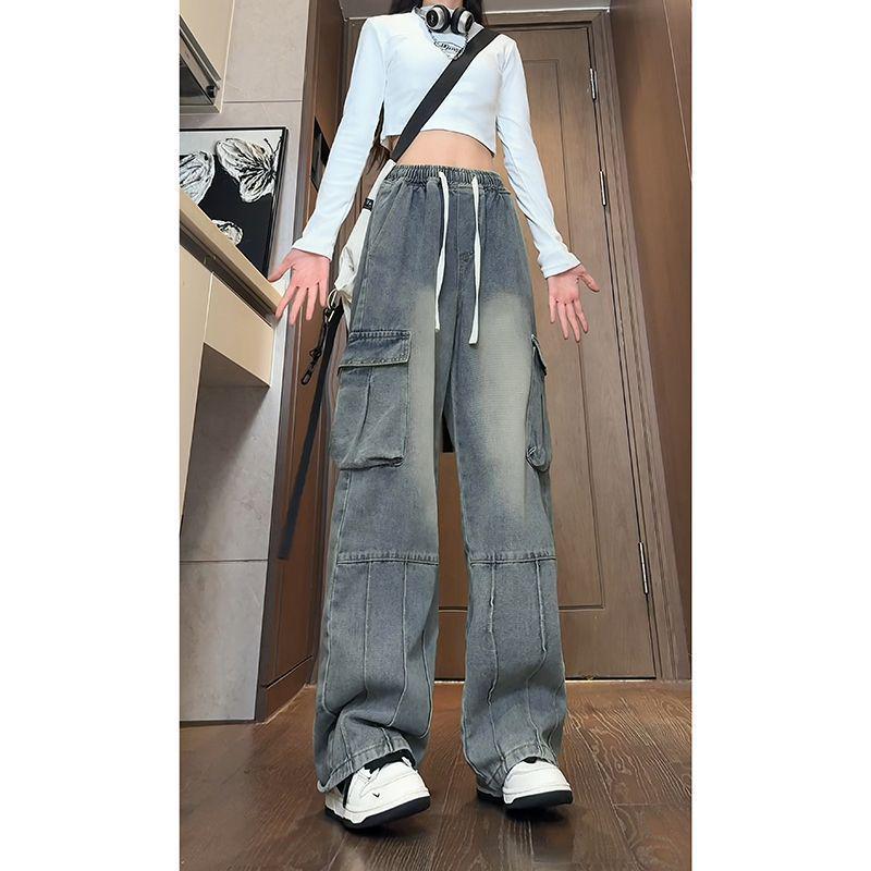 

2025 Women s High Waist Wide Leg Denim Jeans - Retro, Slimming, Loose Fit, Plus Size, Spring/Autumn M for 90-120 jin