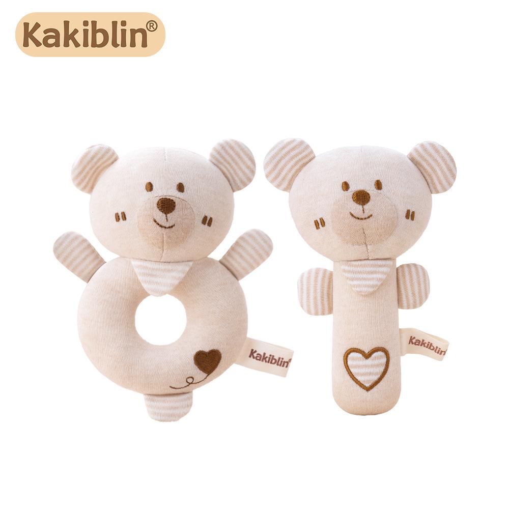 Organic Cotton Baby Rattle & Teether Set