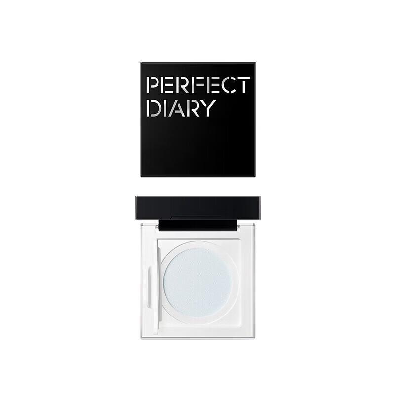 PERFECT DIARY Translucent Soft Mist Oil-Control Loose Powder