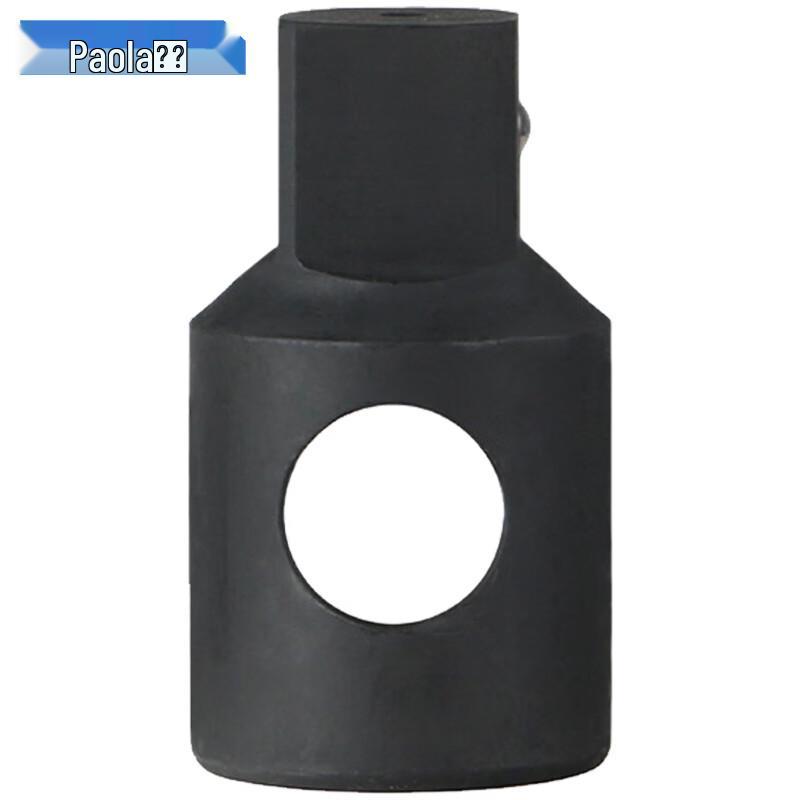 Paola 3/4  Sliding T-Bar Extension