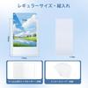 White Top Loader - Large, 30-Card Set (Sleeved) - Double-Sided Film-Backed Hard Card Case for Pok?mon Cards