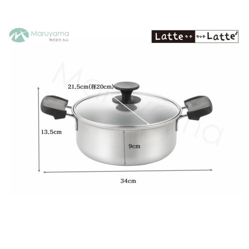 Maruyama Latelatte 20cm 2.6L Double-Handled Pot with Glass Lid (LA-20R), Induction and Gas Stove Compatible, Made in Japan