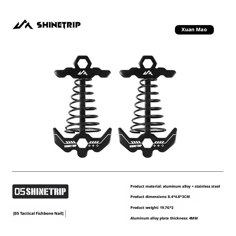 Tactical Fishbone Stakes, Outdoor Canopy & Tent Accessories, Fixed Spring Hooks with Guy Lines Composite