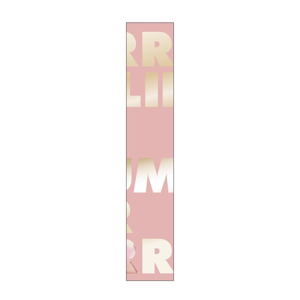 Kiss Me FERME Mirror Lip Plumper