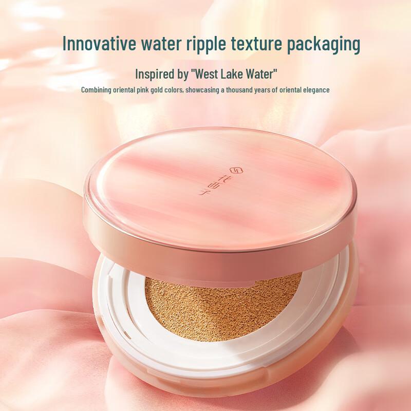 Huaxizi Małe Różowe Pudełko Nieskazitelny Podkład w Poduszce