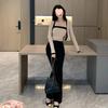 Niche Bodycon Pure Desire Camisole & Slimming Knit Cardigan Set - Women's Two-Piece, Short Tank Top and Long Sleeve Knit Cardigan.