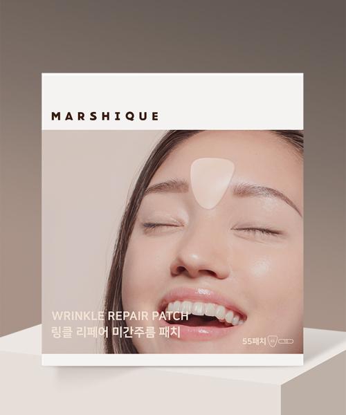Marsique Forehead & Smile Line & Mouth Corner Wrinkle Patch Set