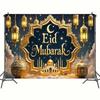 Golden Mosques and Lanterns Backdrop,Creating Festive Atmosphere,for Event Decor,Studio Photography,Event Supplies