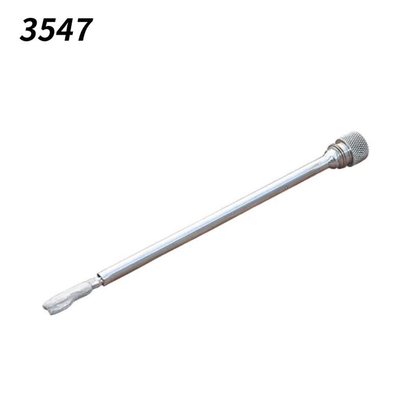 Trailer Supply Unit Accessories