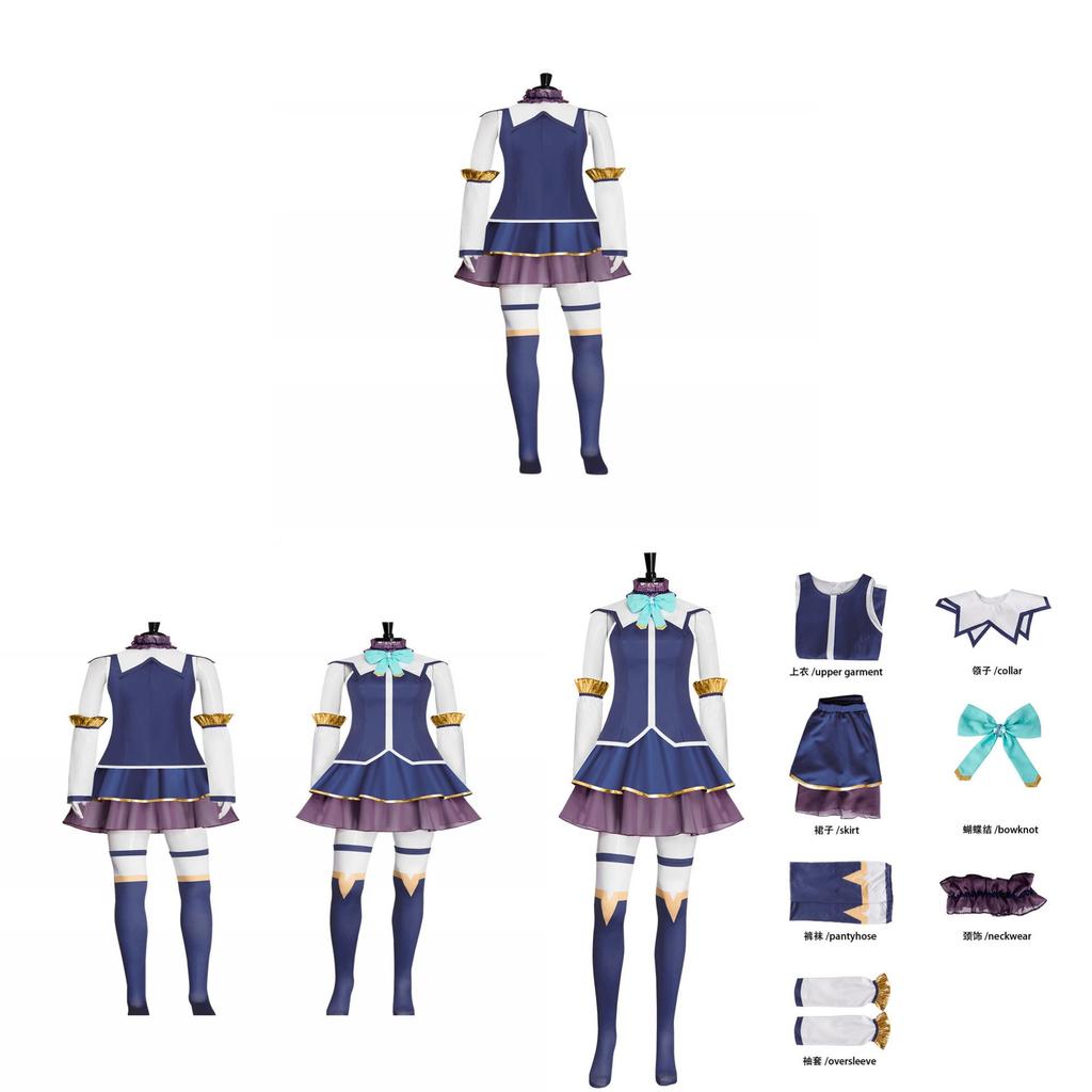 Konosuba Gods Blessing On This Wonderful World Cosplay Outfit With Street Style Design For Game Anime Conventions And Events