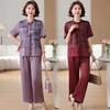 Stylish Summer Casual Suit for Young, Middle-Aged, and Elderly Women – Chinese Style Short-Sleeved Top