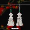 Miao Yin earrings original niche retro Dongling jade earrings long fringed earrings women