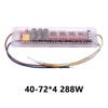 Infrared Remote Control Ceiling Light Intelligent LED Stepless Dimming And Color Driver 48W 80W 100W 120W 160W 200W 240W 288W