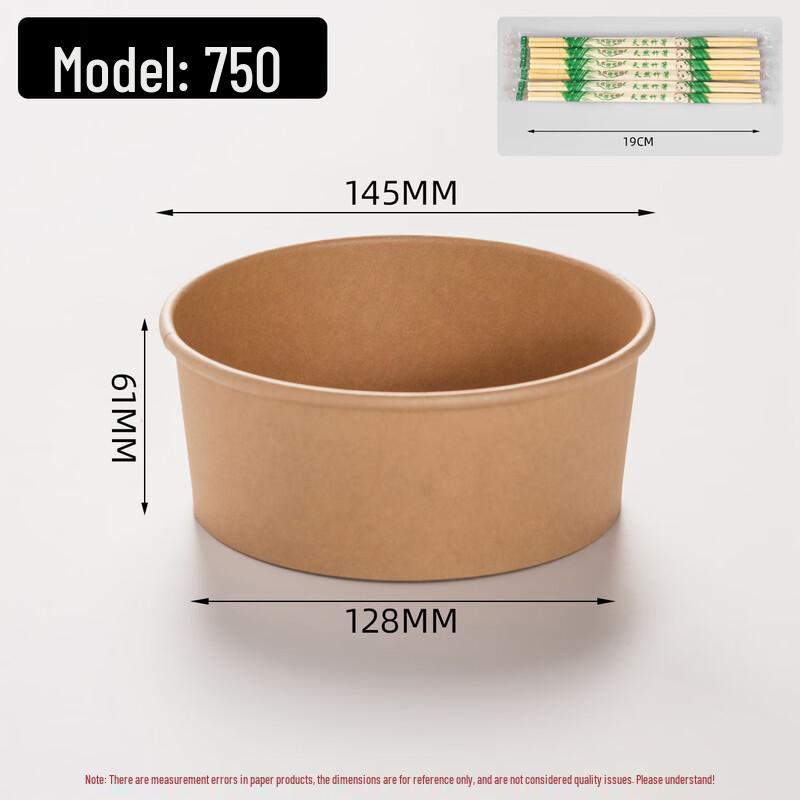 Zhaoran Disposable Instant Noodle Bowls with Chopsticks, 750ml, 50 Sets