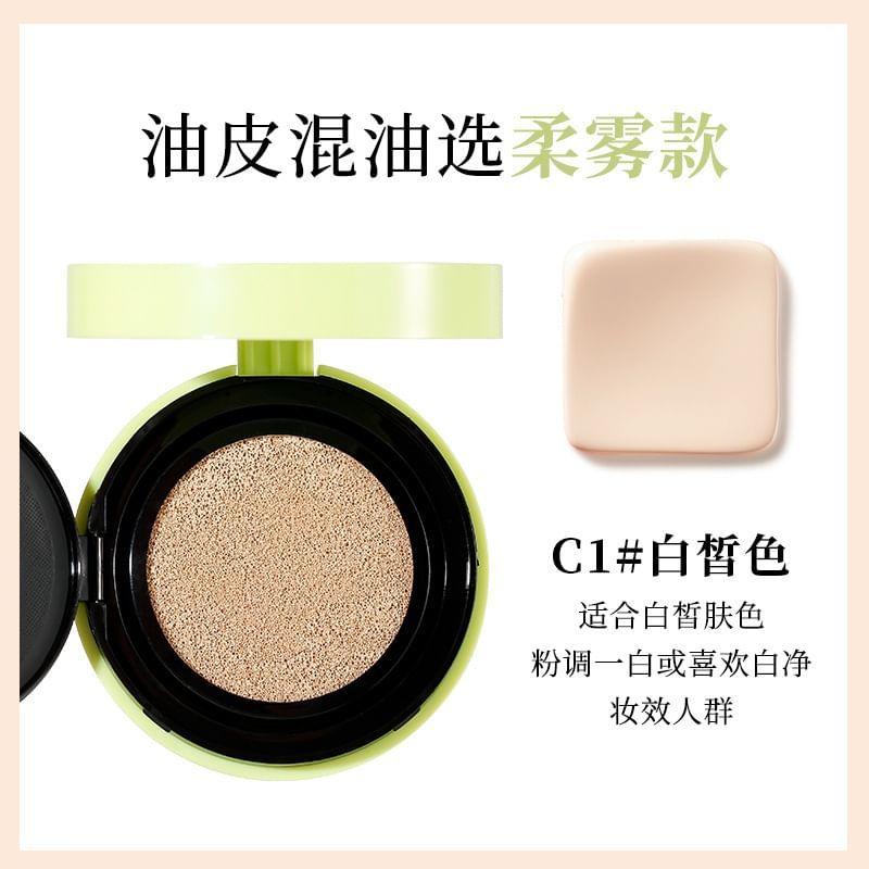 Xixi - Grüne Porzellan Make-up-Nebel Air Cushion Creme - 2 Farben